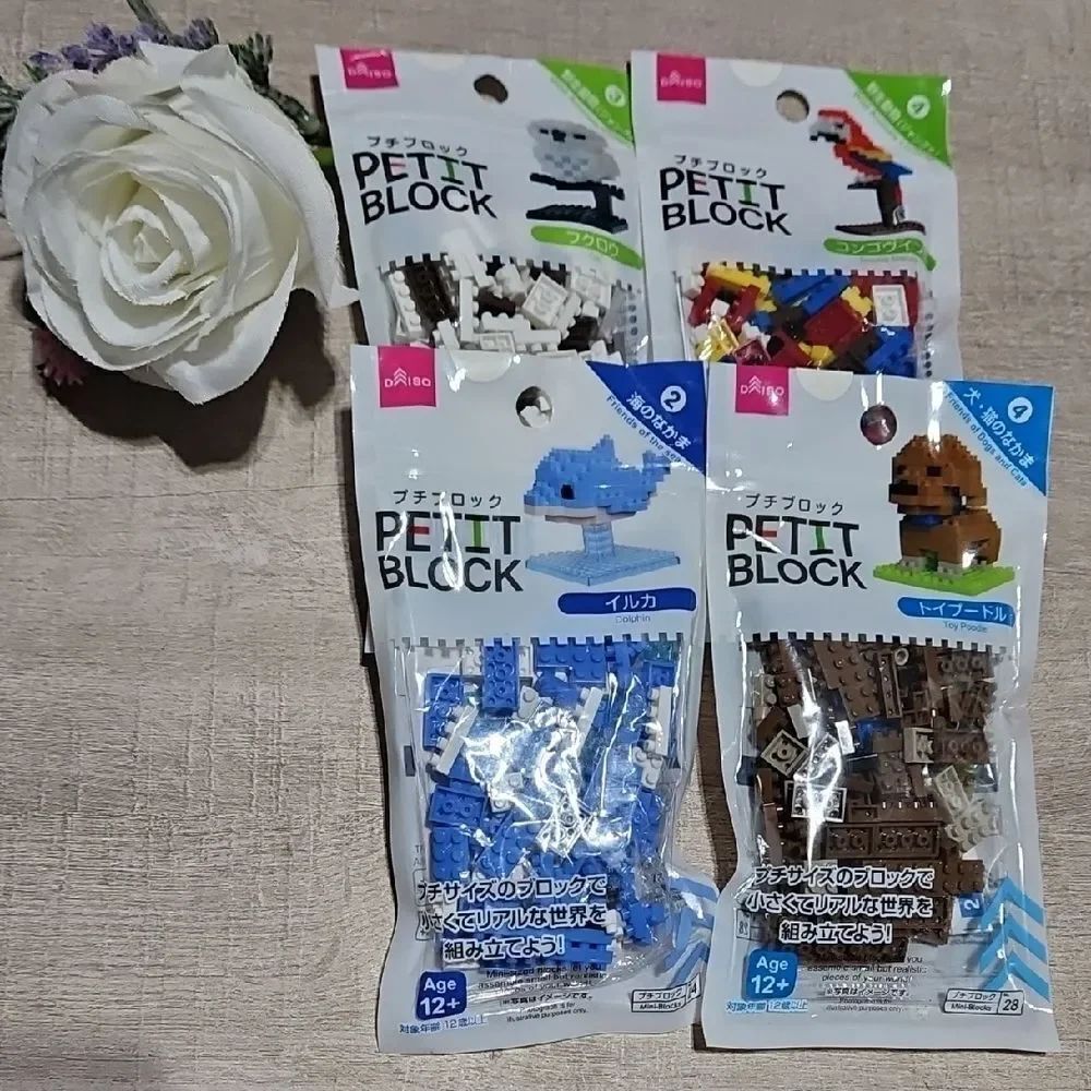 Daiso 🎁 Petit Block Bundle Set: Dolphin, Parrot, Owl & Poodle